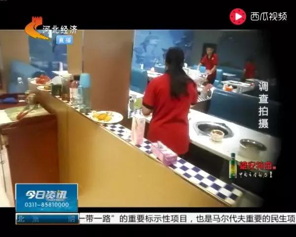 惡心！記者臥底自助餐廳1個(gè)月，揭開層層驚人黑幕！