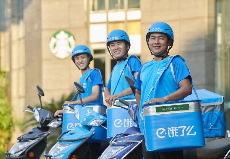 咖啡新零售時(shí)代，星巴克外賣專星送能否撬動咖啡市場格局？