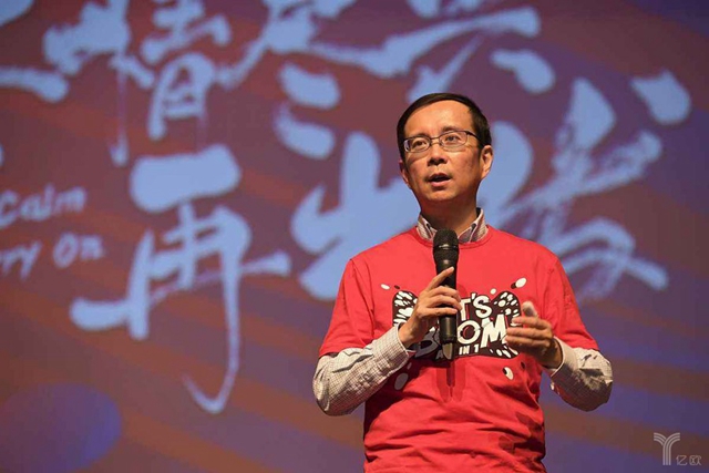 張勇發(fā)內(nèi)部信：餓了么、口碑合并，與美團正面PK