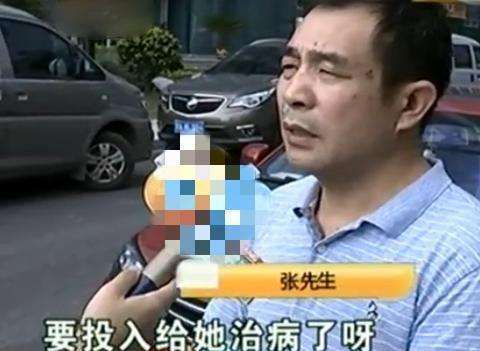 男子投資奶茶店，還未選址就患癌，退款治病遭拒：幫你墊付訴訟費(fèi)