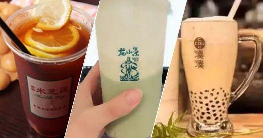 正新雞排也“殺進”茶飲界 要開100000家店！|餐飲界