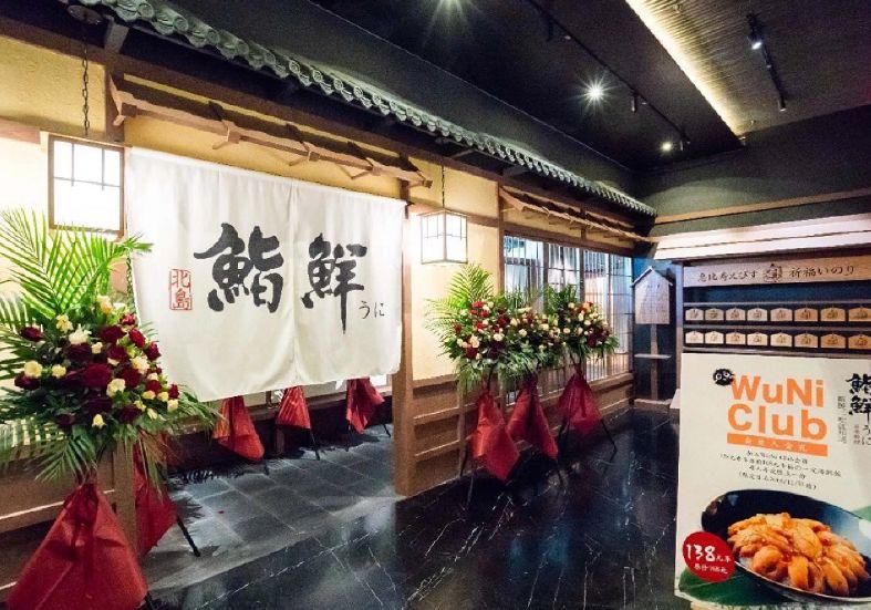 開業(yè)7天躥升至區(qū)域頭牌！揭秘王品打造網紅副牌的3個套路|餐飲界