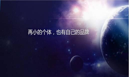 如何做微信公眾號(hào)，才能吸引顧客來你餐廳吃飯