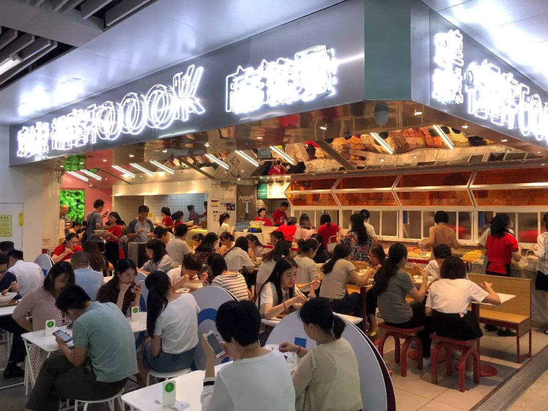 商場(chǎng)餐飲競(jìng)爭(zhēng)步入“白熱化”，餐飲老兵深度探店后的3個(gè)深刻領(lǐng)悟！ | 餐見