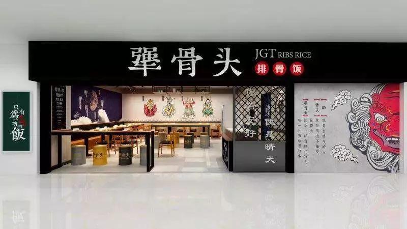 50平米的小店日營收上萬，就憑一根骨頭？