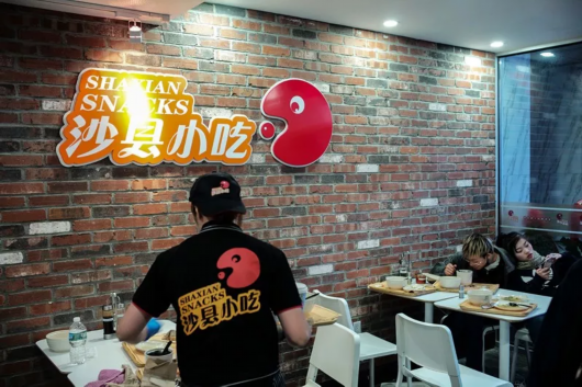 紐約這家中國(guó)小吃開業(yè)第一天3小時(shí)就售罄 味道正得很！|餐飲界