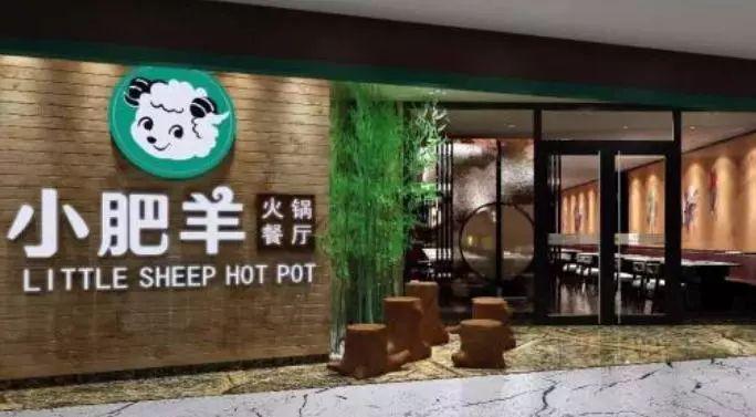 外嫁百勝后，在管理和營銷上失利的小肥羊如何重整旗鼓？