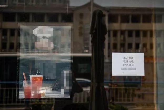 從月入5萬到黯然轉讓， 這4年我的奶茶店都經(jīng)歷了什么？