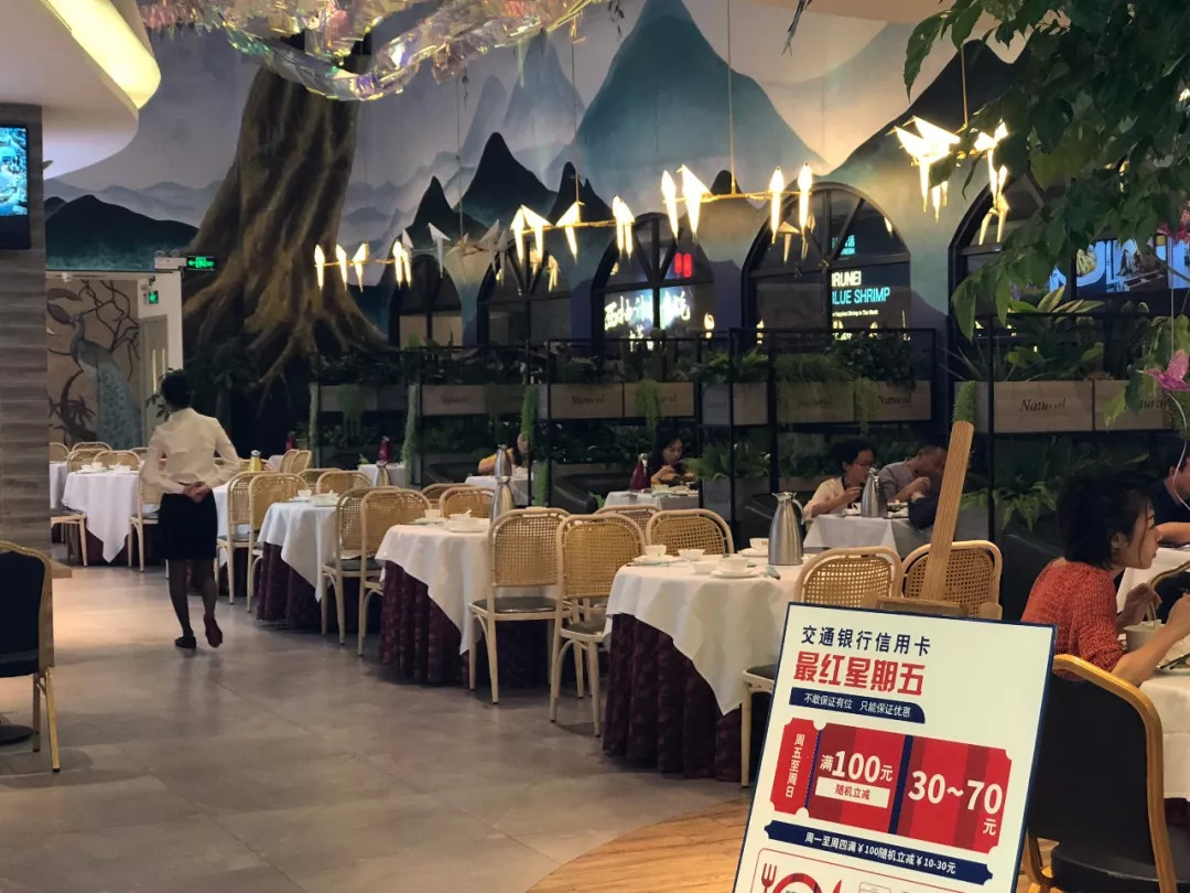 4萬億的餐飲市場，600萬家店卻平均500天倒閉，餐飲人經(jīng)歷了什么？
