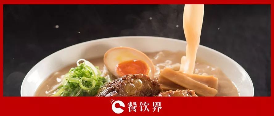 全新品牌戰(zhàn)略襲來，味千拉面專注“大骨熬湯”，未來發(fā)力全球化！