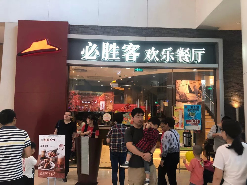 經(jīng)濟(jì)寒冬下，2019餐飲界發(fā)展9大關(guān)鍵詞 | 餐見