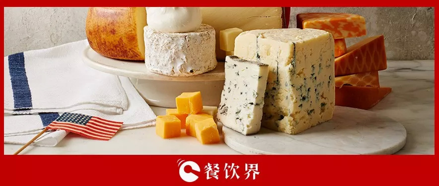 飲食全球化背景下，從美國(guó)奶酪看加速更新迭代的中國(guó)餐飲 | 餐見