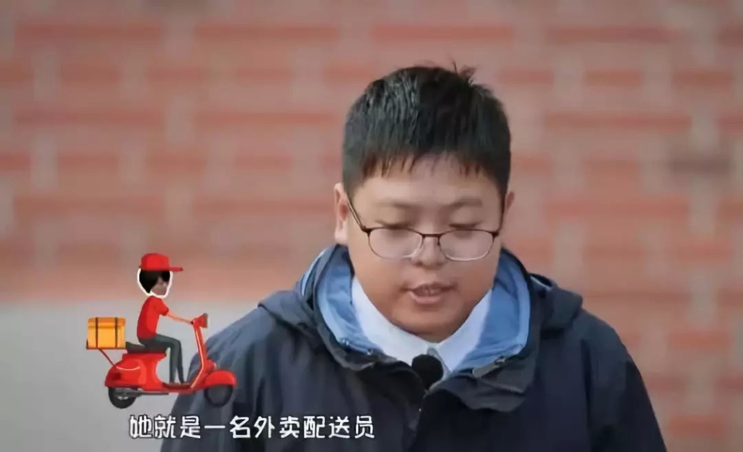 “我媽媽是送外賣的”，這段告白看哭了多少餐飲人！