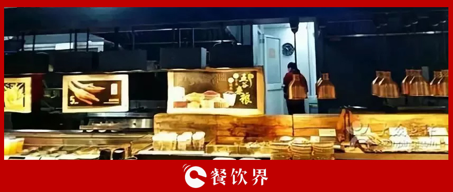 餐廳顛倒一下顧客點(diǎn)餐流程，客單價(jià)大幅提升！| 創(chuàng)業(yè)筆記