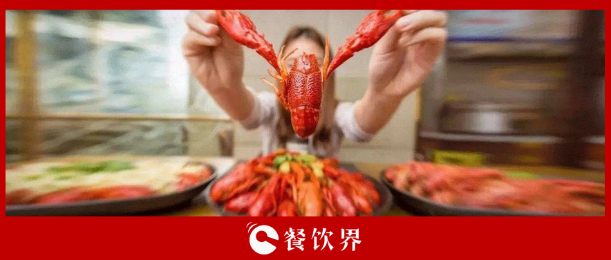 曾是下三流的菜品，窮人才吃，如今徹底火了，320億蛋糕引搶食！ | 餐見(jiàn)