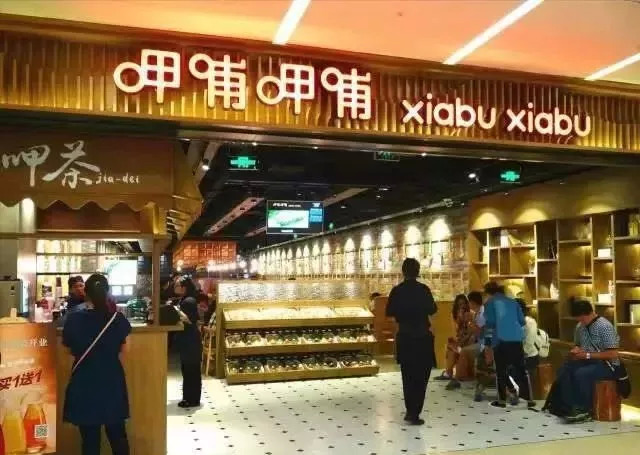 “1+N”正流行？ 看紅海餐飲的多品牌戰(zhàn)略 | 餐見