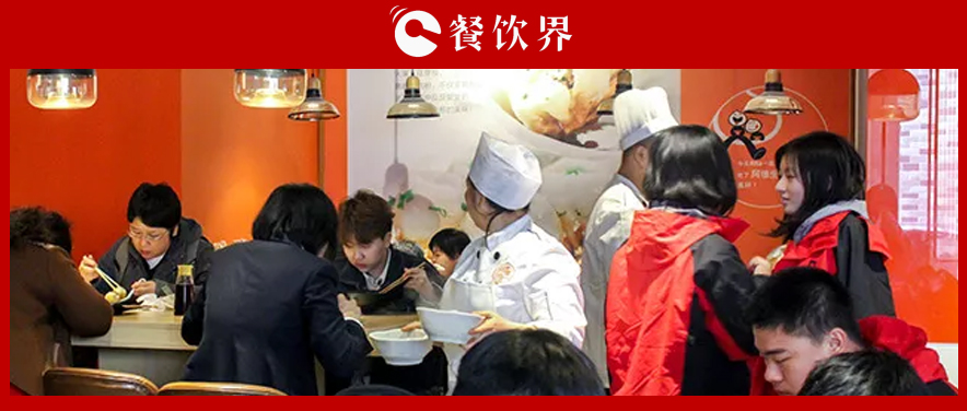 小餐飲大品類，聚焦“小吃小喝”為何越來越火？ | 餐見