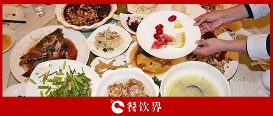 “回收”剩菜，餐廳回頭客提升10倍！ | 創(chuàng)業(yè)筆記