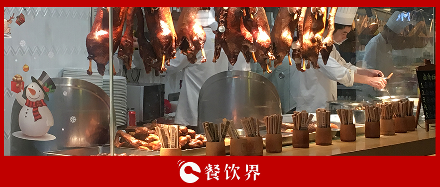 餐飲創(chuàng)業(yè)想賺錢，就得堅(jiān)持做這5件小事！ | 創(chuàng)業(yè)筆記