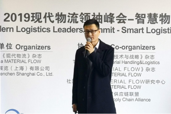 IoT賦能，易流讓冷鏈從源頭到門店管理都智能起來