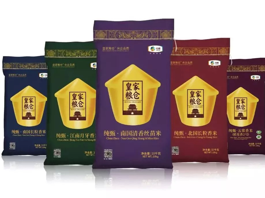 “皇家糧倉”開倉放糧，中糧糧谷升級新時代“貢米”