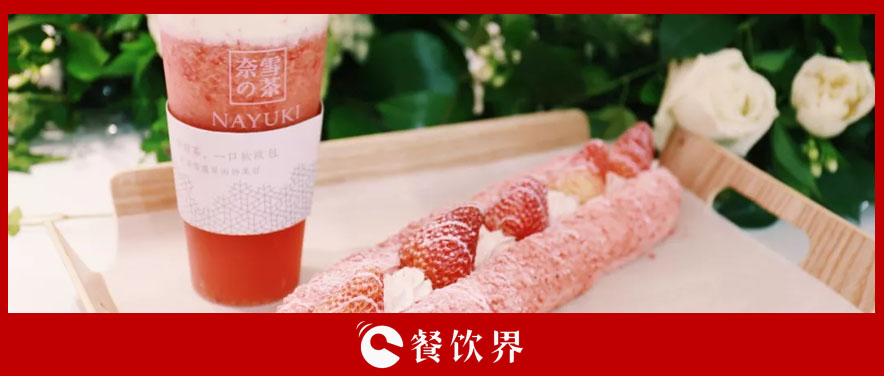 品質(zhì)回歸后的餐飲后IP時代，要IP更要品質(zhì)？ | 餐見