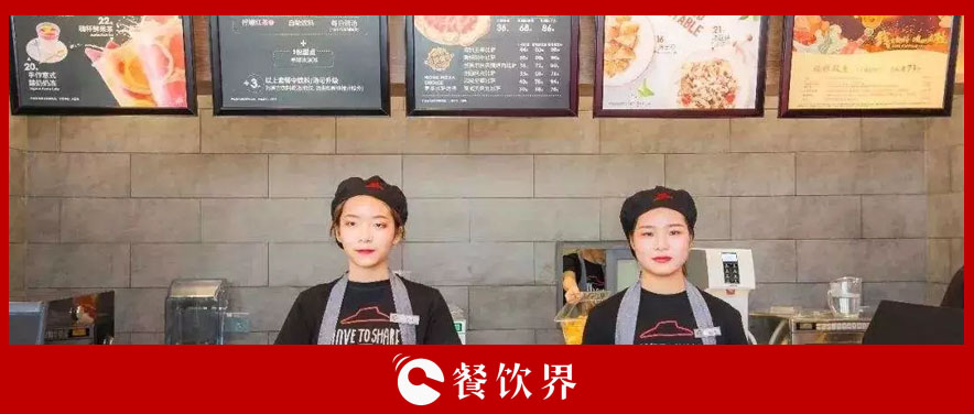 點餐時多說一句話，餐廳利潤增加30萬！ | 創(chuàng)業(yè)筆記