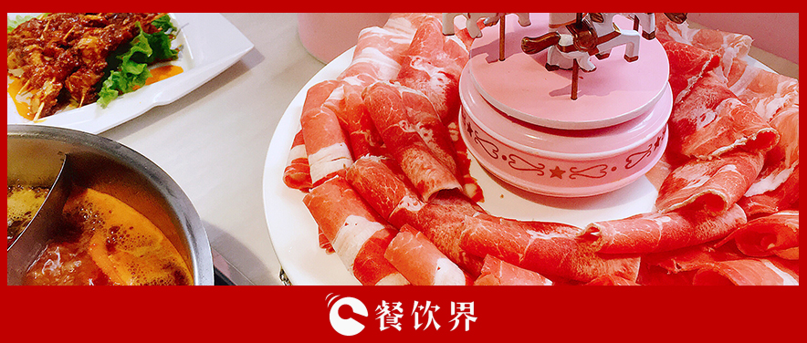 火鍋如何應(yīng)對(duì)淡季？教你6個(gè)招式3個(gè)策略！ | 餐見