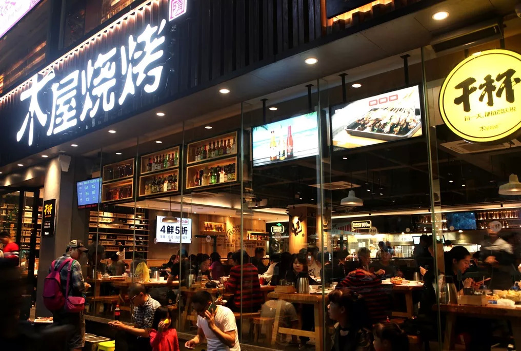 木屋燒烤門店培訓(xùn)員工實(shí)用體系，4步就能學(xué)會(huì)！ | 創(chuàng)業(yè)筆記