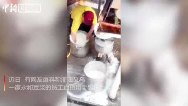 食品制假售假將入刑？這三家餐企還敢鋌而走險！ | 餐見