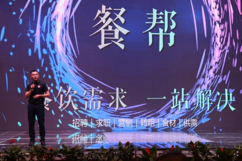 2019湖南國際龍蝦美食節(jié)盛大開幕，繽紛湖湘