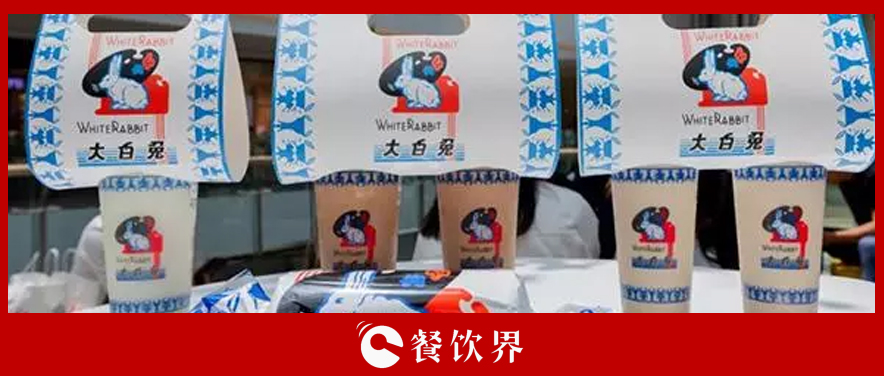 限購4杯排隊6小時，大白兔的跨界營銷你看懂了嗎？