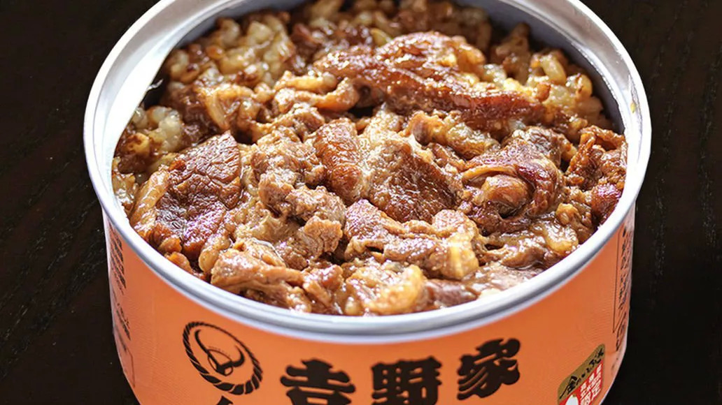 “不像人吃的還想買” ，吉野家推出了怎樣的“罐飯” | 餐見