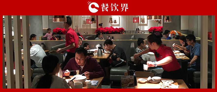 無辣不歡的餐飲時代，更需匠心！