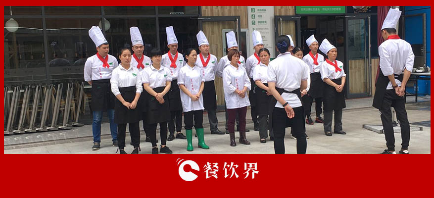 餐廳員工犯錯(cuò)了，用這4個(gè)方法，越“罰”工作越積極！ | 創(chuàng)業(yè)筆記