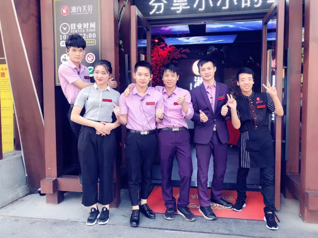 餐飲店長讓下屬認可，只需做到這五點！