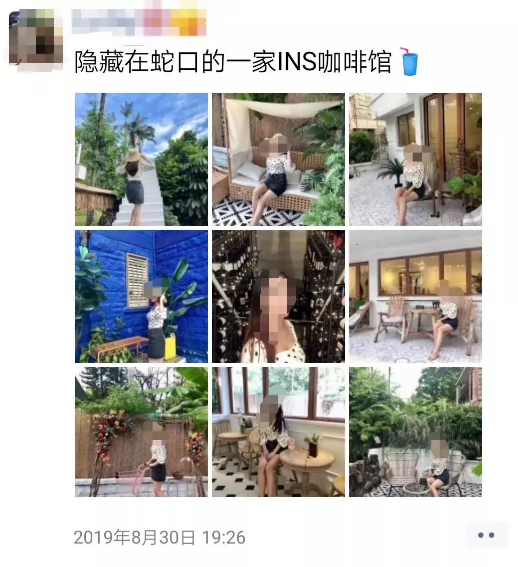 被綜藝節(jié)目引誘消費(fèi)？ 現(xiàn)在流行軟植入硬推廣！