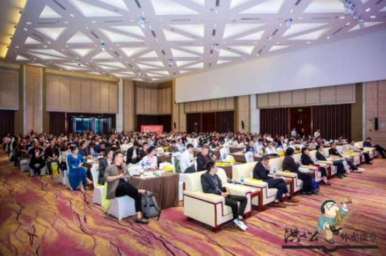 2019外賣(mài)產(chǎn)業(yè)“回歸·賦能”大會(huì)，千人齊聚洪七公百期盛宴，共話外賣(mài)新風(fēng)向！