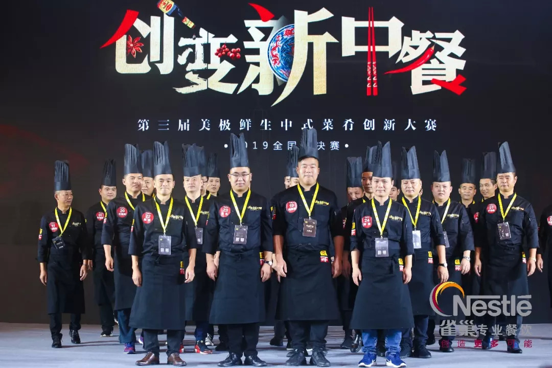 你還閉門打造菜品？這27家餐企爆款是這樣來的