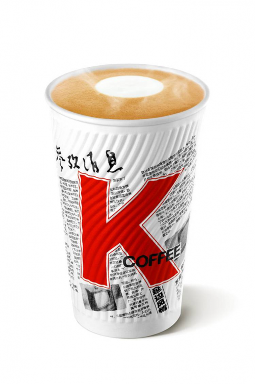 肯德基KCOFFEE與《參考消息》跨界合作，新國潮青年兩者都愛