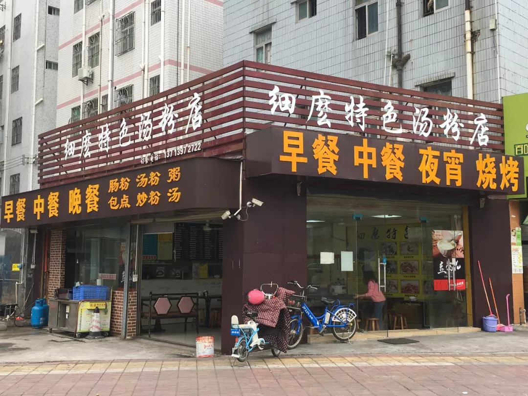 25平小店日入過萬，社區(qū)餐飲重回高地？ | 餐見