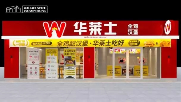 一萬家門店的餐飲品牌，用上4個文案技巧，單品提升3倍營業(yè)額！