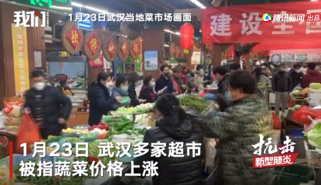 響應(yīng)冷鏈新國(guó)標(biāo)，易流用IoT技術(shù)守護(hù)食品安全|餐飲界