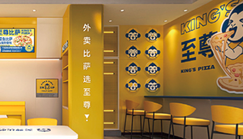 復(fù)蘇中的餐飲業(yè)，會(huì)出現(xiàn)新風(fēng)口嗎？