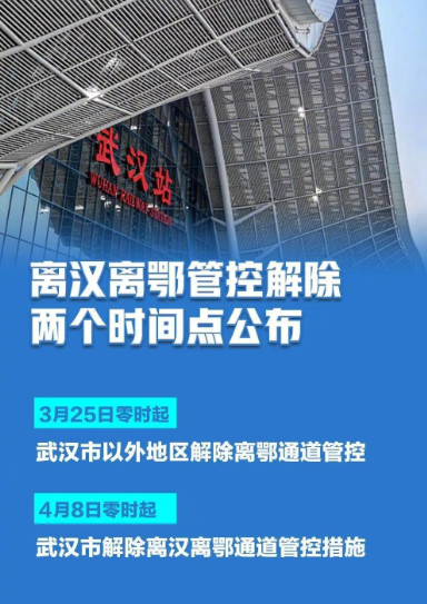 3月31日20:00，李凱大師權(quán)威解讀：餐飲如何“剩”者成王