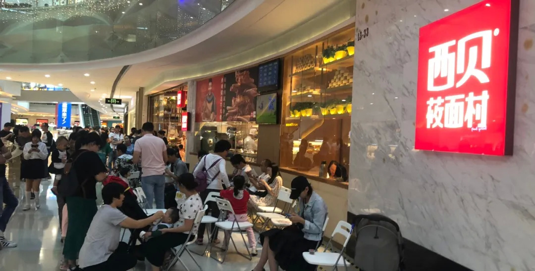 疫情后深度反思，餐飲企業(yè)如何打造最強(qiáng)免疫力？ | 干貨