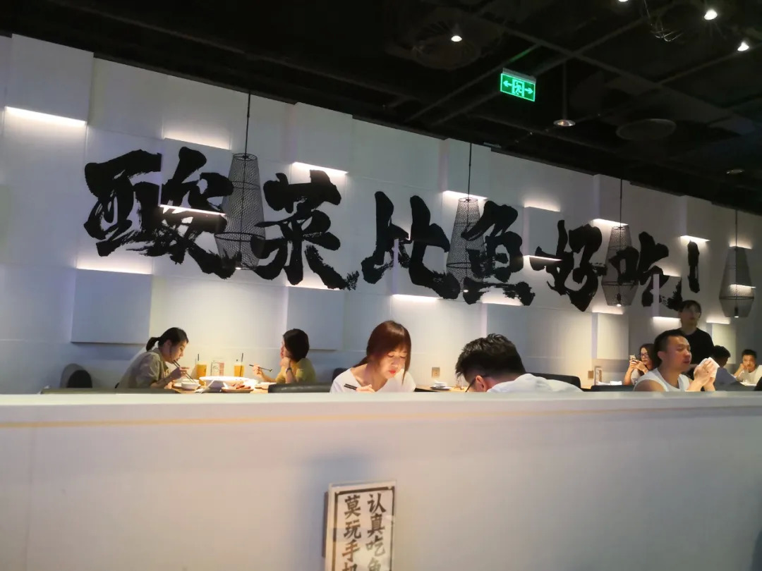 優(yōu)秀品牌都是一名好“演員”，它們都擅長“立人設(shè)”｜餐見|餐飲界