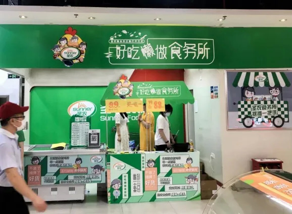 餐飲品牌集體“出攤”，是“出圈”還是“擴圈”？