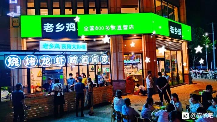 餐飲業(yè)四大亂象！| 餐見