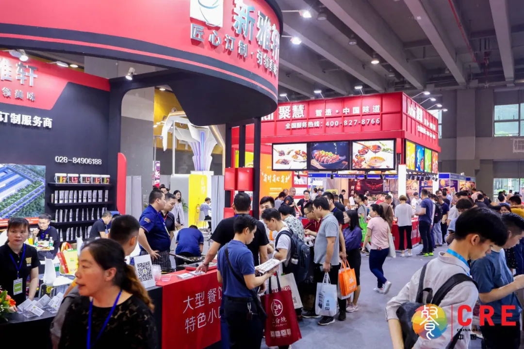 CRE中國餐博會丨餐飲采購，逛這個展就夠了！8月14廣州見~